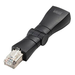 �y5���͍ő�5000�|�C���g�zSANWA SUPPLY �T�����T�v���CRJ-45 ��]���A�_�v�^ Cat6A�ESTP ADT-RJ6A-3D(2673870)��������