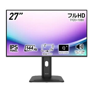 �y5����24���Ԍ���N�[�|���z�z�zMSI �G���G�X�A�C27�C���`�t���f�B�X�v���C PRO MP275PG E14(2673997)����s�� ��������