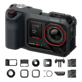 【25日は24時間限定クーポン配布】Insta 360 インスタ360Ace Pro 2 フルプロシューターキット デュアルバッテリー ダークグレー CINSBBGA-ACEPRO2142(2675979)送料無料