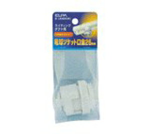�y20����24���Ԍ���N�[�|���z�z�z�����d�탉�C�e�B���O�\�P�b�g B-LR26H W(2212203)����s��