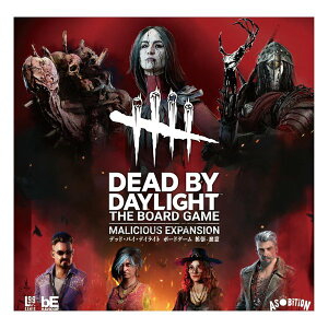 �y10����24���Ԍ���N�[�|���z�z�zLEVEL 99 GAMES�i���x��99�Q�[���Y�jDead by Daylight The Board Game �g��-���� 466265(2670320)����s�� ��������