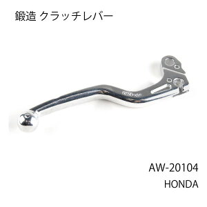�y20����24���Ԍ���N�[�|���z�z�zAWORKX �A�E�H�[�N�X�b�� �N���b�`���o�[ HONDA AW-20104(2646080)����s�� ��������