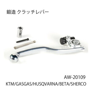 �y20����24���Ԍ���N�[�|���z�z�zAWORKX �A�E�H�[�N�X�b�� �N���b�`���o�[ KTM/GASGAS/HUSQVARNA/BETA/SHERCO AW-20109(2646083)����s�� ��������