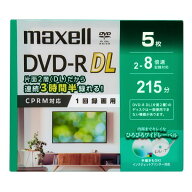 【エントリーで最大10万ポイント】maxell マクセル録画用DVD-R DL 2〜8倍速 CPRM対応 5枚 DRD215WPG.5S(2…