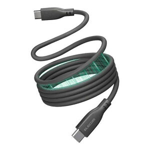 �y20����24���Ԍ���N�[�|���z�z�zELECOM �G���R���܂Ƃ܂�}�O�l�b�g�P�[�u�� CtoC/�Ȃ߂炩 1m BK MPA-CCTMGS10BK(2674017)