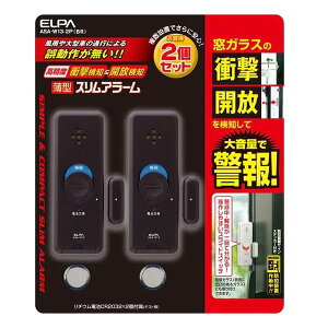 �y15����24���Ԍ���N�[�|���z�z�zELPA �G���p���^�X�����A���[�� �_�u�����m�^�C�v/2����/�u���E�� ASA-W13-2P BR(2662001)��������