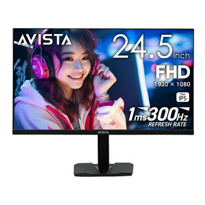 �y15����24���Ԍ���N�[�|���z�z�zDOSHISHA �h�E�V�V��AVISTA �A�r�X�^ 24.5�^ FHD�Q�[�~���O���j�^�[ DGF240SWB(2682504)��������
