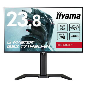 �y20���̓G���g���[�ōő�5000�|�C���g�z�юR�d�@ �C�C���}�f���LG-MASTER 23.8�C���` �Q�[�~���O���j�^�[ GB2471HSU-B1(2682856)��������