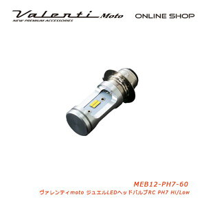 �y15����24���Ԍ���N�[�|���z�z�zValenti Moto ���@�����e�B���g�W���G��LED�w�b�h RC�V���[�Y MEB12-PH7-60(2638788)����s�� ��������
