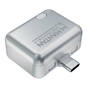 �y15����24���Ԍ���N�[�|���z�z�zAREA �G�A���AMANTAN DETACHABLE MS-CDC140(2685325)
