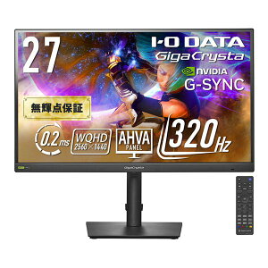 �y20����24���Ԍ���N�[�|���z�z�zI�EO DATA �A�C�I�[�f�[�^320Hz��WQHD�Ή�27�^�Q�[�~���O���j�^�[ GigaCrysta �u���b�N KH-GDQ271RAB(2679051)��������