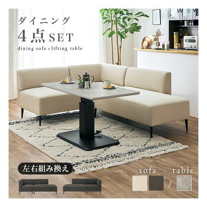 �y�G���g���[�ōő�10���|�C���g�z���� �n�M�n���\�t�@�_�C�j���O4�_�Z�b�g ���E�g�݊���/�L�k�e�[�u��/�A�C�{���[ KT-3198MGY���OIV(2686230)����s��