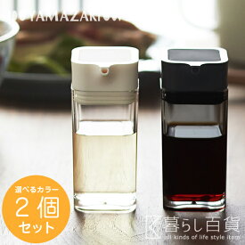 楽天市場 ラー油 容器の通販