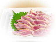 [送料無料]当店特製■九州産 味わい鶏たたき(鶏の刺身)[約800g]お刺身でどうぞ♪特製しょうゆたれ付