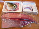 【いい肉屋】かぼすブリ[半身分]【着日指定必須】大分県臼杵産(養殖)【送料無料】(かぼすぶり・カボスブリ)
