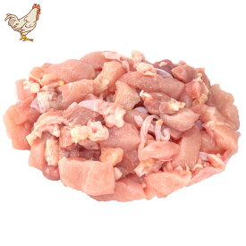 丹波若どり もも肉（こま切れ） （兵庫県産） （約300g） | 鶏肉 もも 鳥肉 兵庫県 丹波 若鶏 チキンライス 焼き飯 炒飯 チャーハン 冷蔵 ＼ 冷凍じゃない、産地直送！新鮮な鶏肉をご自宅に ／