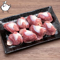 【 鶏肉 】 紀州うめどり 砂肝 （約300g） | 鶏肉 砂肝 鳥肉 和歌山県 すなぎも 紀州 うめどり 梅酢 冷蔵…