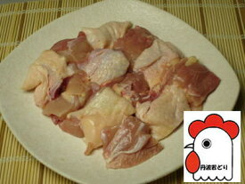 【鶏肉】丹波若どりもも肉 4kg（水炊き・唐揚げ用）(兵庫県産)【1Ws】