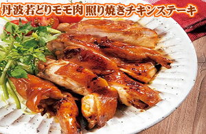 y{zYǂ胂@Ă₫`LXe[Lp