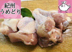 y { z IB߂ǂ H i400gj | { H  a̎R IB ߂ǂ ~| g 炠 ύ (a̎RY) _ ⓀȂAYnIVNȌ{ ^