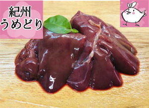 y { z IB߂ǂ o[ i300gj | { o[  a̎R IB ߂ǂ ~| ̎ oj ① (a̎RY) _ ⓀȂAYnIVNȌ{ ^