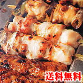 【鶏肉】★新★《30人前で180本》地鶏・焼き鳥味比べセット