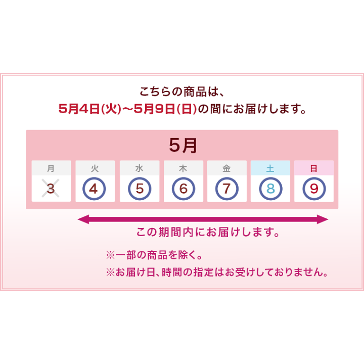 楽天市場 まだ間に合う 母の日 アレンジメント スマイリー サンシャイン ギフト プレゼント 母の日ギフト 母の日プレゼント 花付き 贈り物 予約 フラワーギフト 21 誕生日 50代 60代 義母 継母 生花 カーネーション 送料無料 バラ ひまわり イイハナ 楽天市場 まだ間に合う 母の日 アレンジメント スマイリー サンシャイン ギフト プレゼント 母の日ギフト 母の日プレゼント 花付き 贈り物 予約 フラワーギフト 21 誕生日 50代 60代 義母 継母 生花 カーネーション 送料無料 バラ ひまわり イイハナ