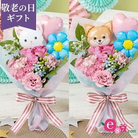 楽天市場 ブルー スター 花束の通販