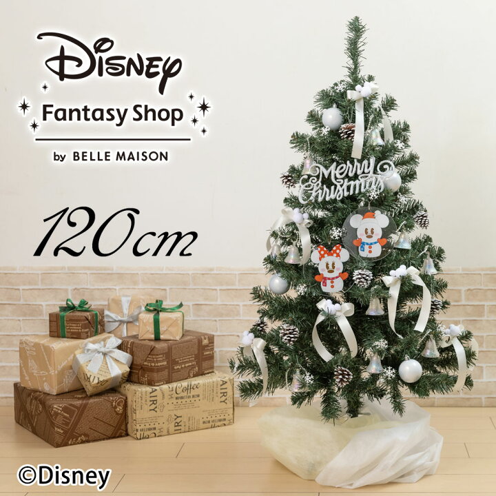 楽天市場 クリスマス ツリー ディズニー セット ホワイト スノー ミッキー ミニー 1cm クリスマスギフト クリスマスプレゼント 飾り 花 贈り物 21 誕生日 オーナメント おしゃれ 店舗 装飾 ディスプレイ 飾り付け インテリア イイハナ ドットコム