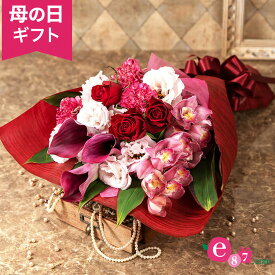 楽天市場 シンビジウム 花束 切花 花 観葉植物 花 ガーデン Diyの通販 楽天市場 シンビジウム 花束 切花 花 観葉植物 花 ガーデン Diyの通販