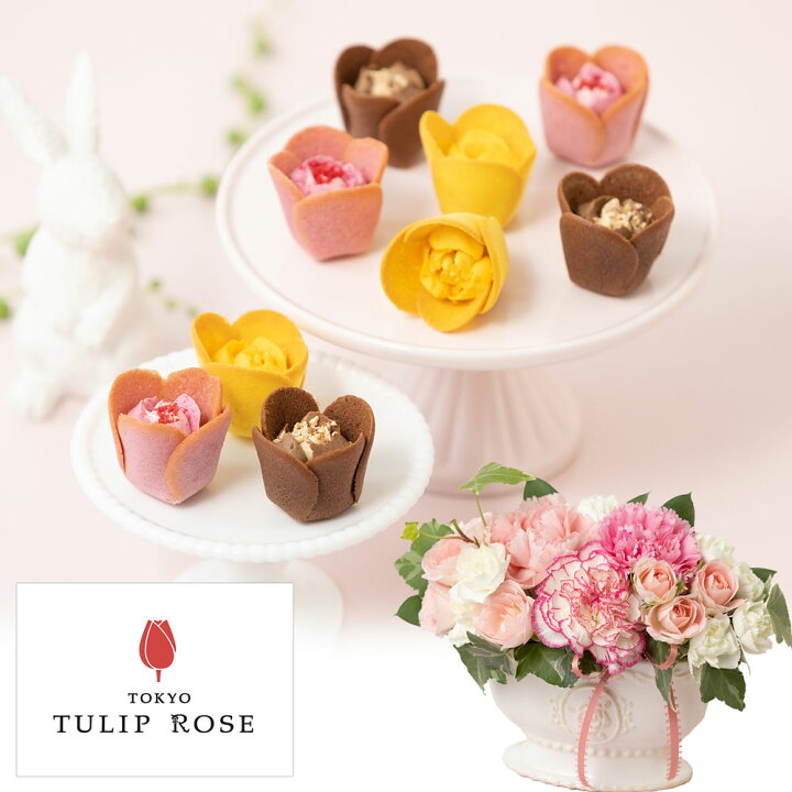 楽天市場 母の日 プレゼント 花 ギフト スイーツセット Tokyo Tulip Rose チューリップローズ カーネーション バラ 送料無料 母想い 母の日ギフト 食べ物 グルメ 洋菓子 ラングドシャ クッキー ベリー マンゴー キャラメルナッツ イイハナ ドットコム