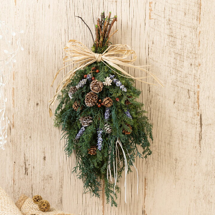 楽天市場 クリスマス スワッグ プリザーブド ドライフラワー Forest Gift クリスマスギフト クリスマスプレゼント 飾り 花 贈り物 22 誕生日 ミニツリー 壁掛け 玄関 オーナメント おしゃれ ナチュラル 高級 店舗 装飾 ディスプレイ 飾り付け インテリア お花