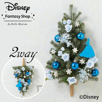 楽天市場 クリスマス特集22 ディズニー クリスマスギフト 楽天市場 クリスマス特集22 ディズニー クリスマスギフト