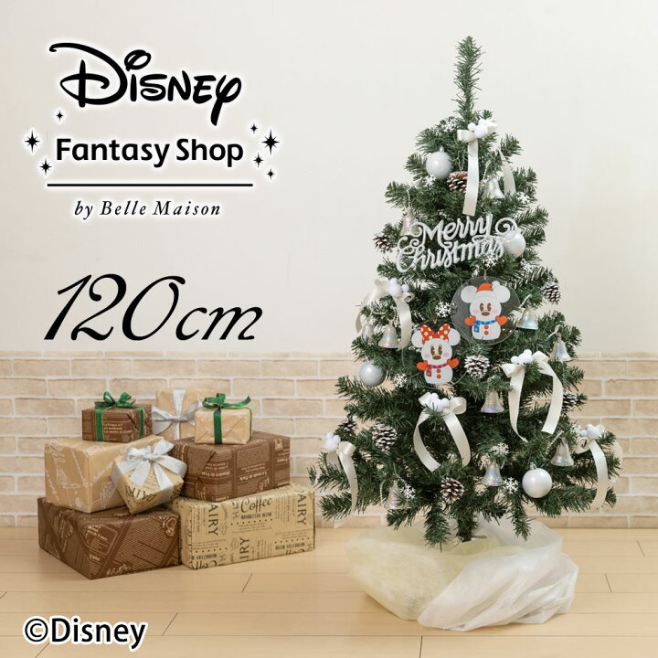 楽天市場 クリスマス ツリー ディズニー セット ホワイト スノー ミッキー ミニー 1cm クリスマスギフト クリスマスプレゼント 飾り 花 贈り物 22 誕生日 オーナメント おしゃれ 店舗 装飾 ディスプレイ 飾り付け インテリア イイハナ ドットコム