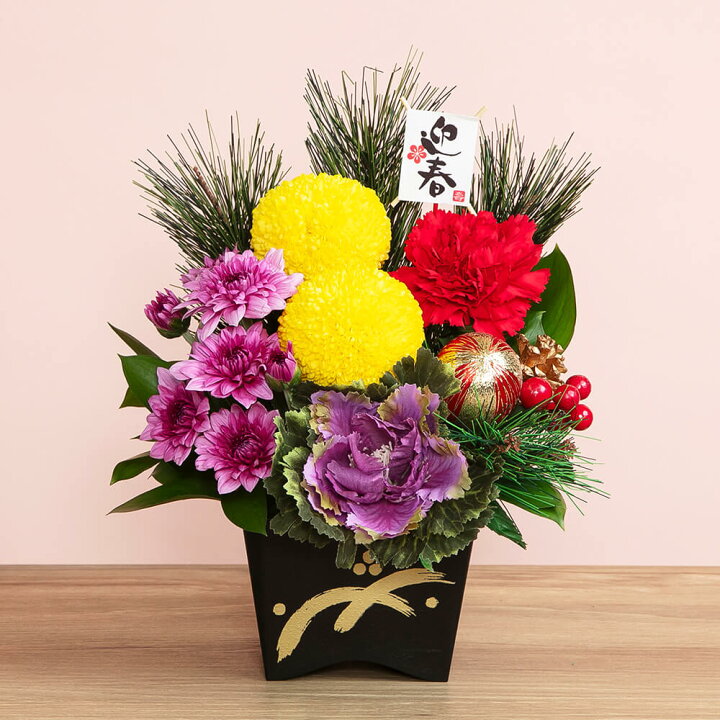 楽天市場】お正月 花 アレンジメント 和風 「慶び花」 正月 生花 