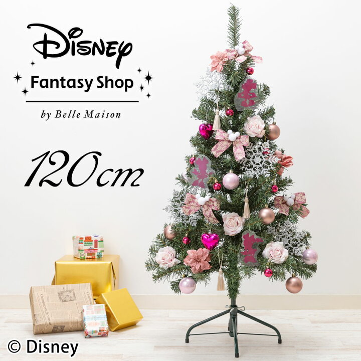 楽天市場】（LEDライト付き）クリスマス ディズニー ツリー セット 