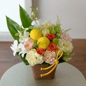 花 アレンジメント ギフト プレゼント 「寿花（ことはな）〜山吹〜」 黄色 菊 ラン カーネーション 傘寿 80歳 米寿 88歳 洋風 豪華 記念日 お祝い 感謝 お礼 玄関 フラワー 生花 季節 旬