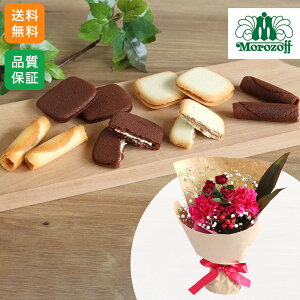 ԑZbgu]t@Ifbgv ~̉ Mtg v[g َq a NX}XMtg~̉ Mtg v[g a LO j  t[ AW  َq NX}