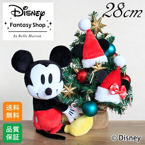 v[g NX}X fBYj[ e[uc[ u킭킭NX}X@28cmi~bL[}EXjv~bL[ c[ q    j NX}Xv[g I[ig disney