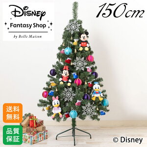 NX}X fBYj[ c[uXyVNX}X@150cmi~bL[tYjv~bL[ ~j[ hih fCW[ q  Mtg v[g Ƒ NX}Xv[g   