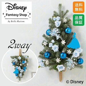 NX}X fBYj[ c[ 2way Ǌ|c[Zbg uVfv v[g Mtg@Christmas Xfmas Xmas NX}XMtg NX}Xv[g 蕨 I[ig disney