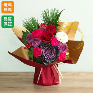   ԑu}tu[P`g`v   t[Mtg 蕨 VN 2026 N a ᏼ o s|p} tO Xv[} Xv[J[l[V 痼