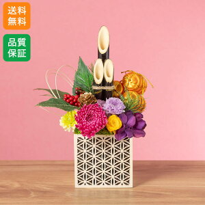  vU[uht[u叼v ֋e e ~jo AWTC X VR| J}c  痼 } A[gt[ hCt[  t[Mtg 蕨 VN 2026 N 