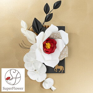  X[p[t[u}tǏM/}tǏLv SDGs g  ԕ [t  v[g VN 蕨 j \ Vt }t N ߔN CeA A 2026 ͂Ȃ  