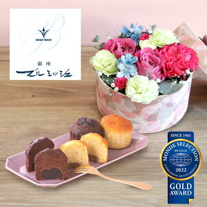 yAWgt[Zbgz Mtg a V[Nbg{bNX gtP[LKg[EIE} u[~bV j LO Vzj  v[g j 