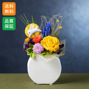 vU[uht[  a  \ܖ H̉ Mtg v[g ûv o NAP[X LO j   a 킢    a ͂