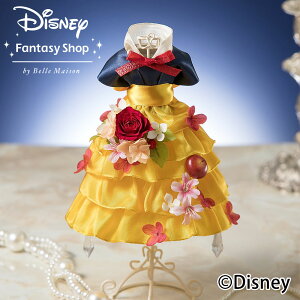 yfBYj[t[MtgzvU[uht[udisney vZXhX V[Yv fBYj[vZX P Ai GT  Mtg v[g a av[g j