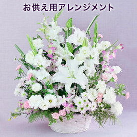 楽天市場 喪中 正月 フラワーアレンジメント 花 観葉植物 花 ガーデン Diyの通販