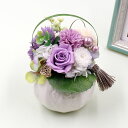 【お悔み・お供えの花】プリザーブドフラワー「望郷〜パープル〜」花 お悔やみ 長持ち お彼岸 彼岸 法要 一周忌 四十九日 供花 葬儀 法事 お供え花 仏花 喪中見舞い 菊 バラ お供え物 ブリザード プリザード　お悔やみ お盆 初盆 新盆 旧盆