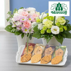 お供え花セット「モロゾフ ファヤージュ」 花 お供え お悔やみ 供花 法事 仏花 フラワーアレンジメント 生花 法要 一周忌 三回忌 七回忌 お菓子 ギフトセット 菊